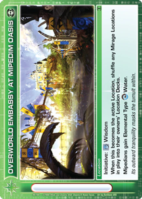 OverWorld Embassy at Mipedim Oasis - Common