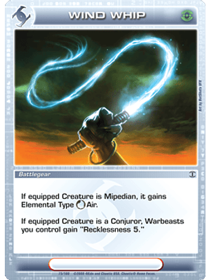 Wind Whip - Uncommon 