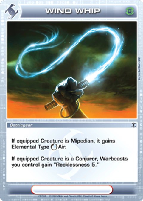Wind Whip - Uncommon 