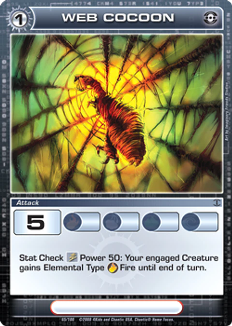 Web Cocoon - Common 