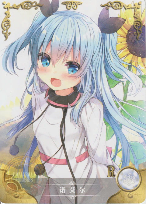 Noel - NS-5M05-095 - R