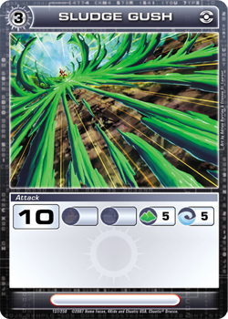 Sludge Gush - Super Rare - Foil 1