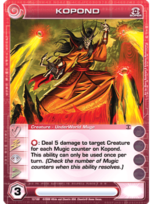 Kopond - Super rare - Foil