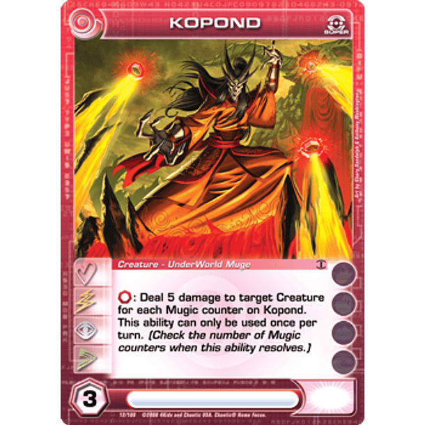 Kopond - Super rare - Foil