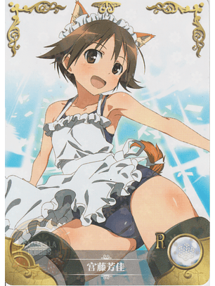 Yoshika Miyafuji - NS-5M05-092 - R