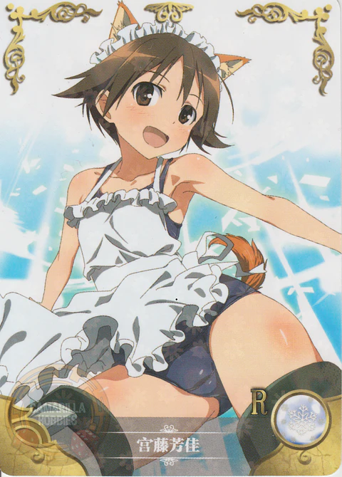 Yoshika Miyafuji - NS-5M05-092 - R