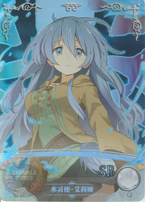 Eria the Water Charmer - NS-5M05-087 - SR