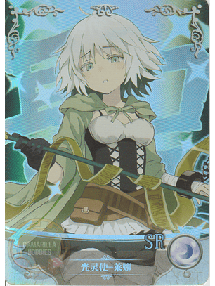 Lyna the Light Charmer - NS-5M05-090 - SR