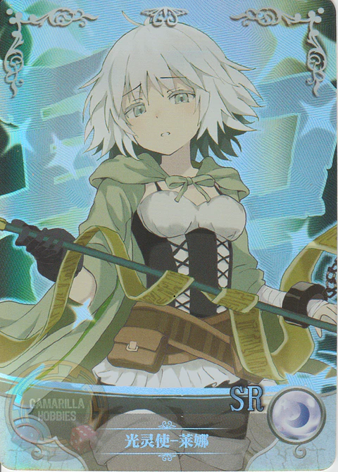 Lyna the Light Charmer - NS-5M05-090 - SR