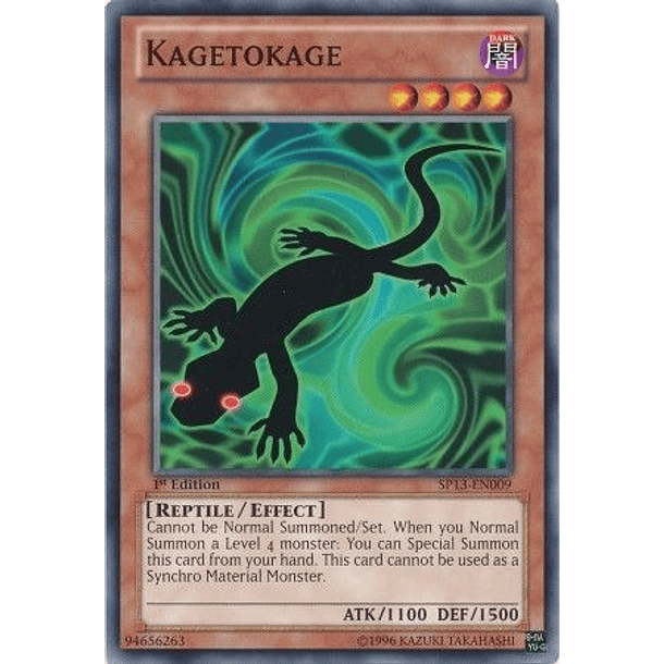 Kagetokage - SP13-EN009 - Common