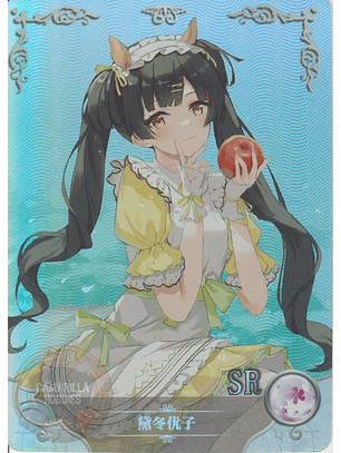 Fuyuko Mayuzumi - NS-5M05-085 - SR