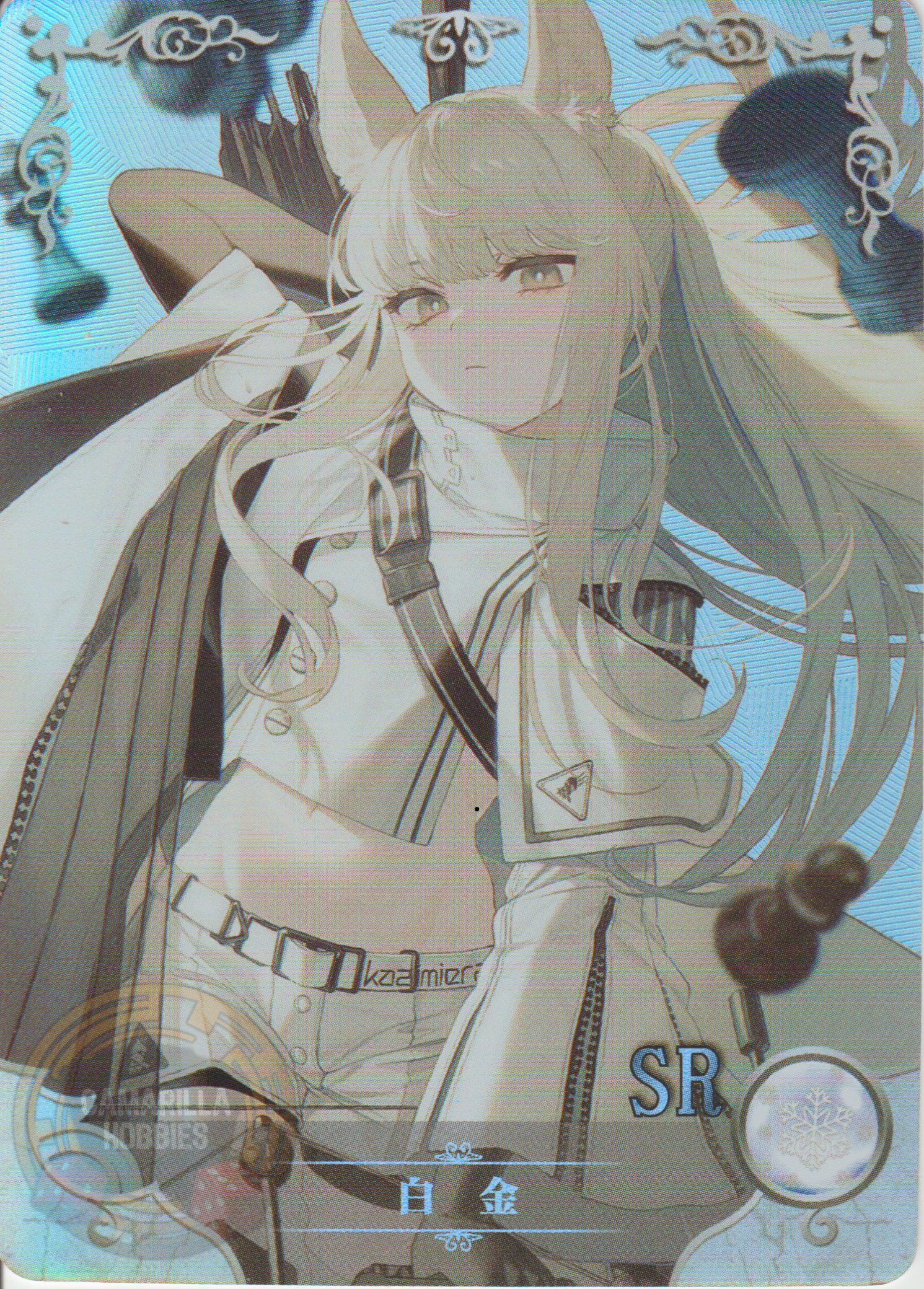 Platinum - NS-5M05-086 - SR 1