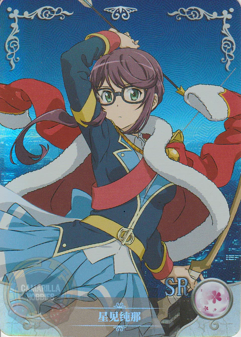 Junna Hoshimi - NS-5M05-076 - SR