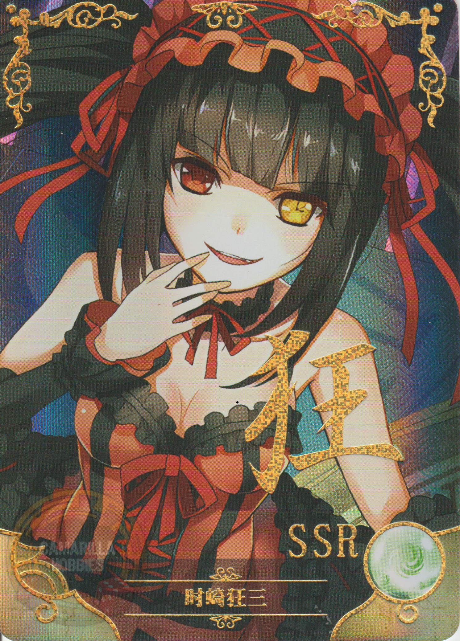 Kurumi Tokisaki - NS-5M08-026 - SSR 1