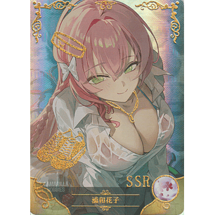 Hanako - NS-5M08-024 - SSR