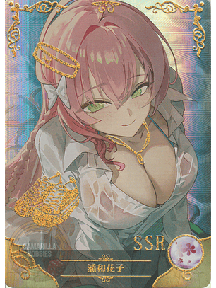 Hanako - NS-5M08-024 - SSR