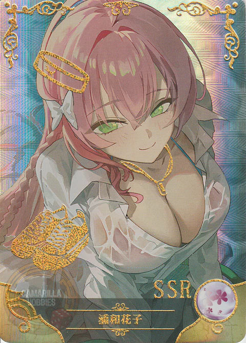 Hanako - NS-5M08-024 - SSR