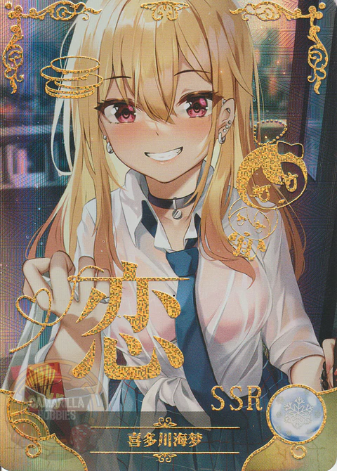 Marin Kitagawa - NS-5M08-06 - SSR