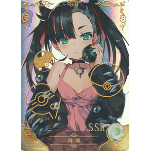 Marnie - NS-5M08-09 - SSR