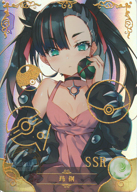 Marnie - NS-5M08-09 - SSR