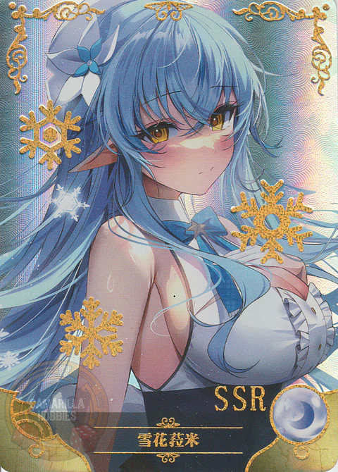 Yukihana Lamy - NS-5M08-27 - SSR