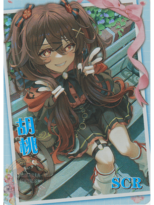 Hu Tao - NS-5M08-03 - SCR