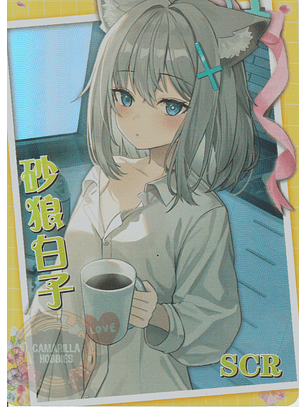 Sunaookami Shiroko - NS-5M08-14 - SCR