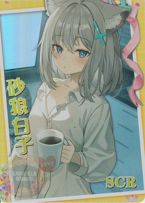 Sunaookami Shiroko - NS-5M08-14 - SCR