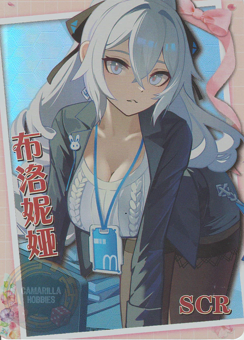 Bronya Zaychik - NS-5M08-07 - SCR
