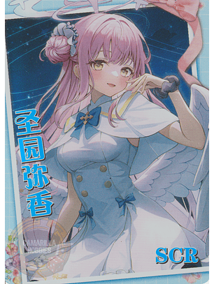 Mika - NS-5M08-15 - SCR