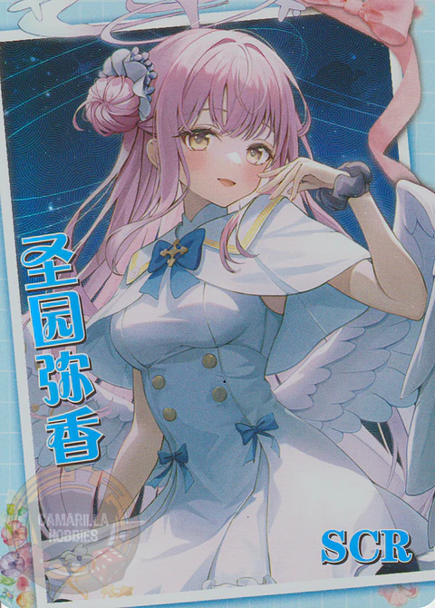 Mika - NS-5M08-15 - SCR