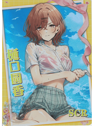 Toujou Masateru - NS-5M08-11 - SCR