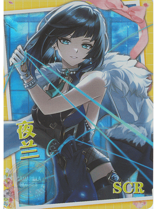 Yelan - NS-5M08-05 - SCR 