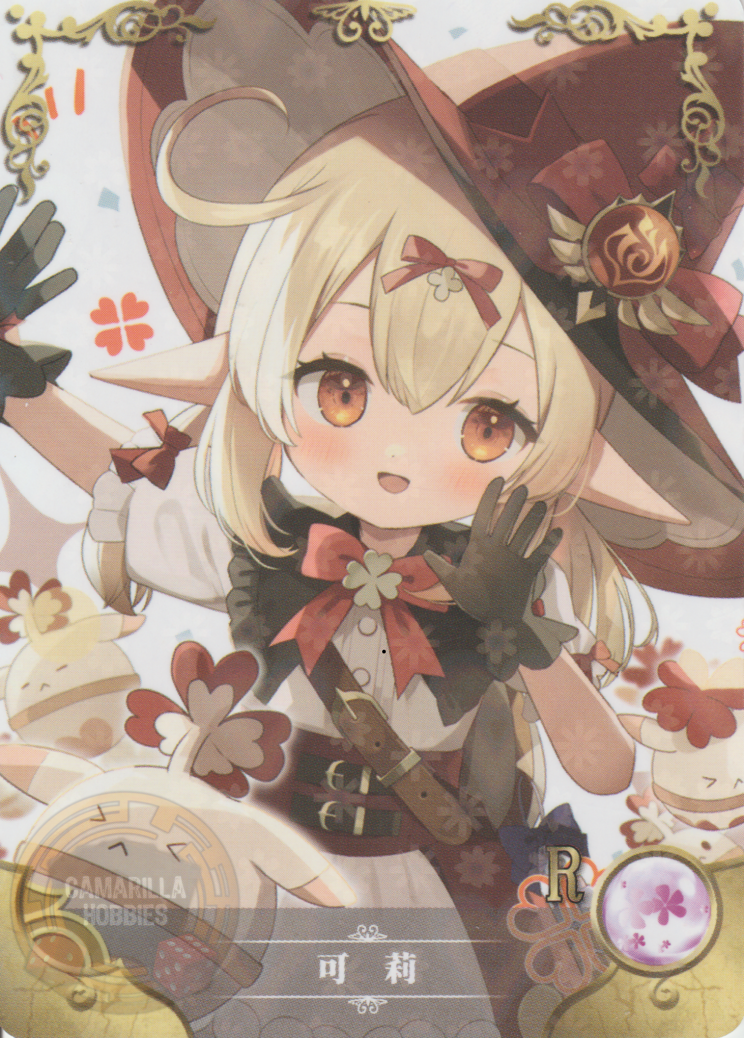 Klee - NS-5M08-02 - R  1