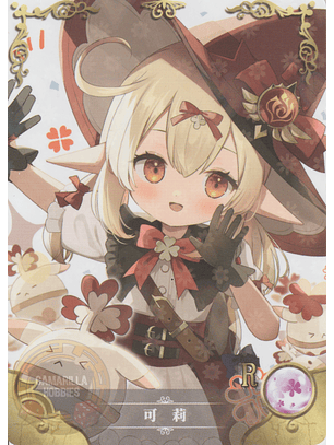 Klee - NS-5M08-02 - R 