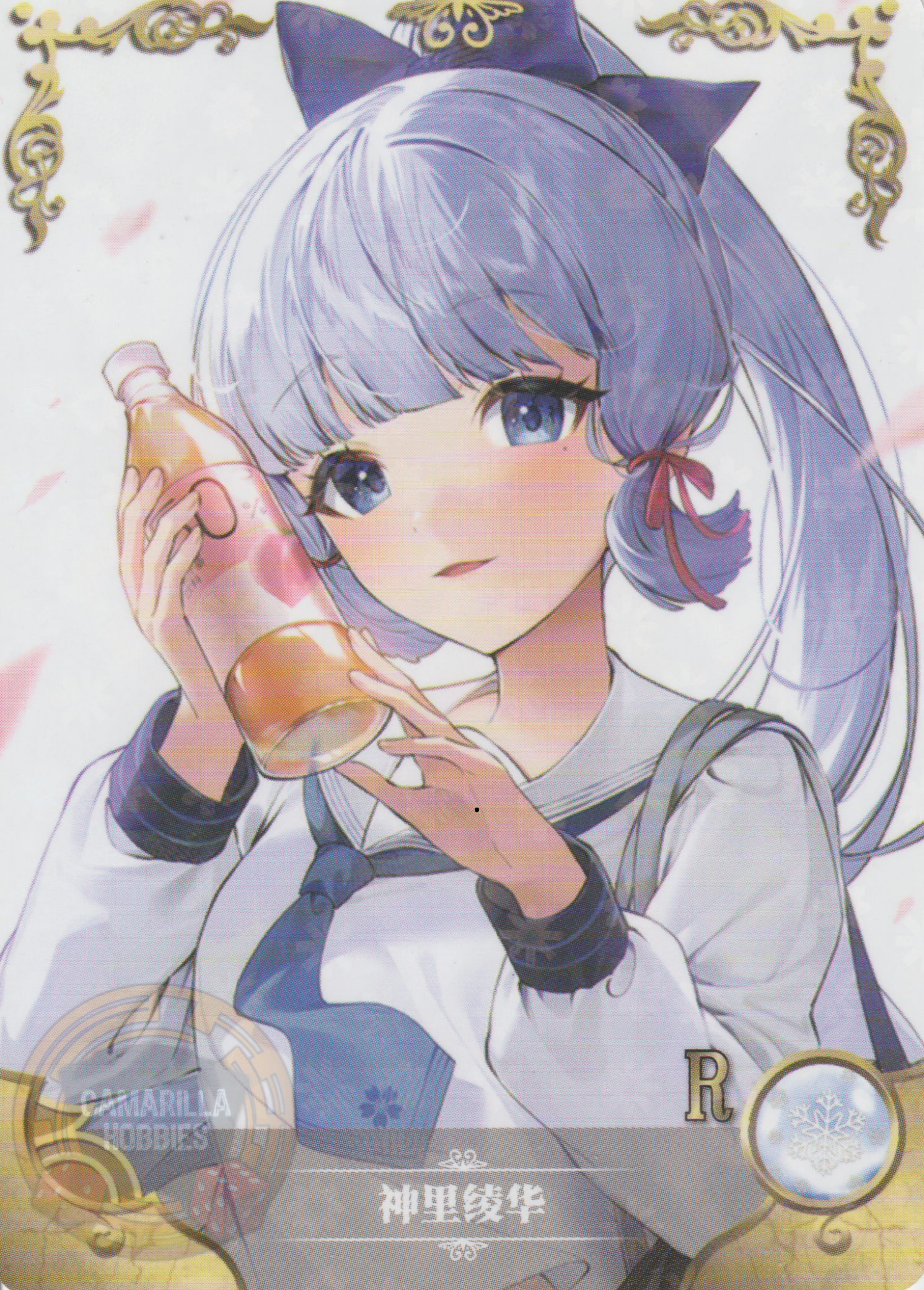 Ayaka Kamisato - NS-5M08-03 - R  1