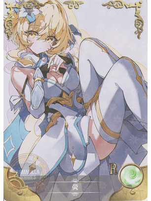 Lumine - NS-5M08-05 - R 