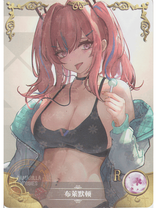 Bremerton - NS-5M08-06 - R 