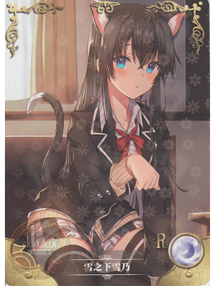 Yukino Yukinoshita - NS-5M08-09 - R 