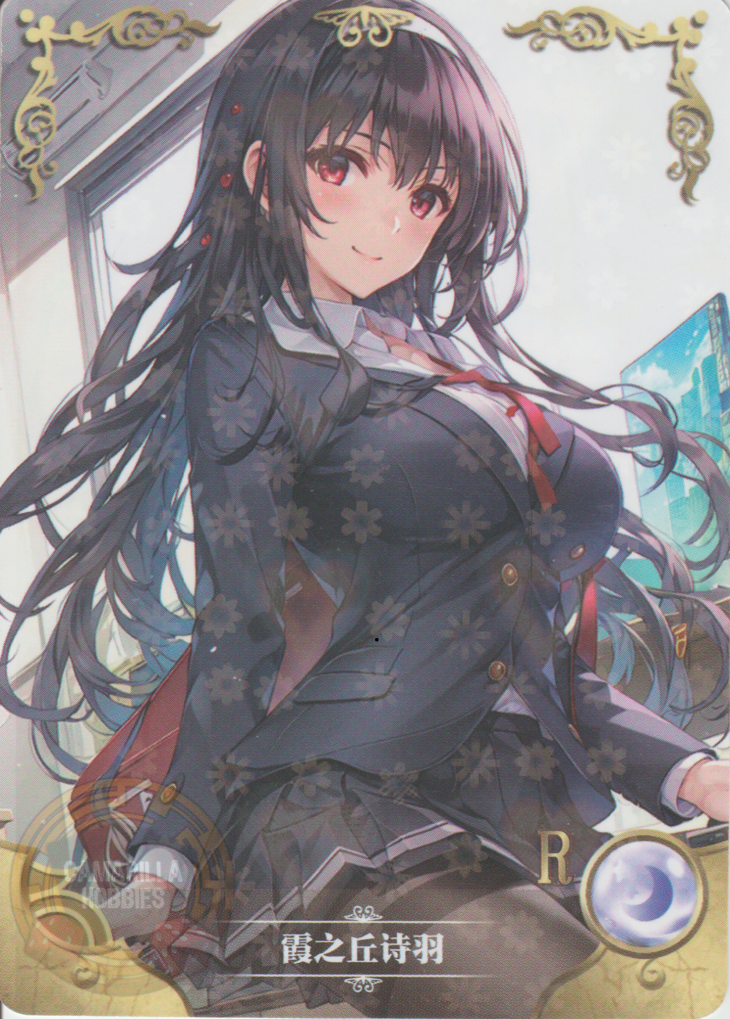 Iris Yuma - NS-5M08-10 - R  1