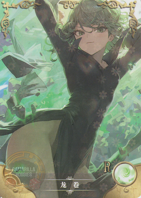 Tatsumaki - NS-5M08-12 - R