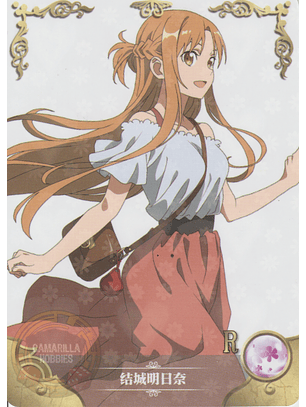 Asuna Yuuki - NS-5M08-13 - R