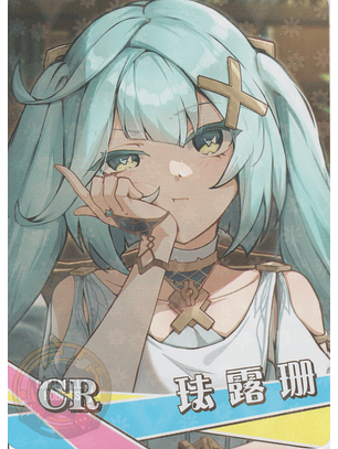 Faruzan - NS-5M08-04 - CR