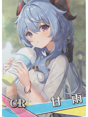 Ganyu - NS-5M08-05 - CR