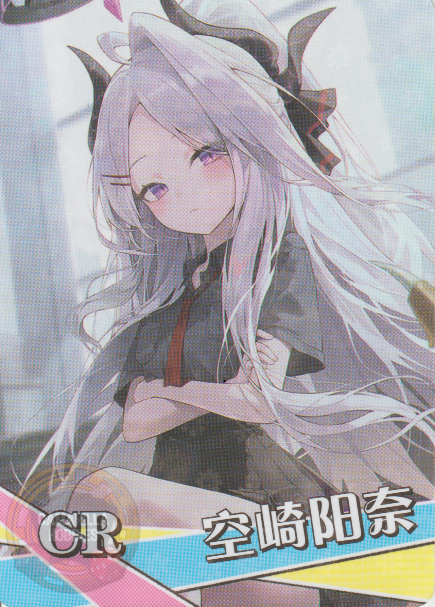 Hina - NS-5M08-12 - CR 1