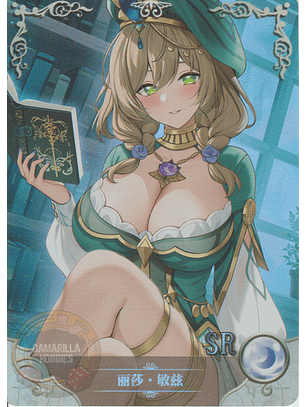 Lisa - NS-5M08-01 - SR