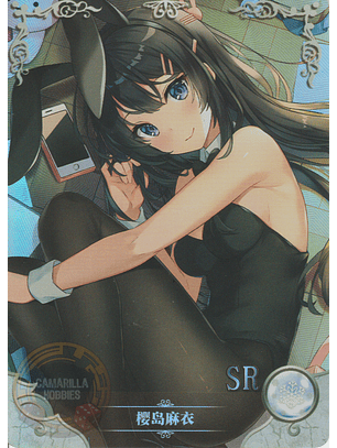 Mai Sakurajima - NS-5M08-07 - SR
