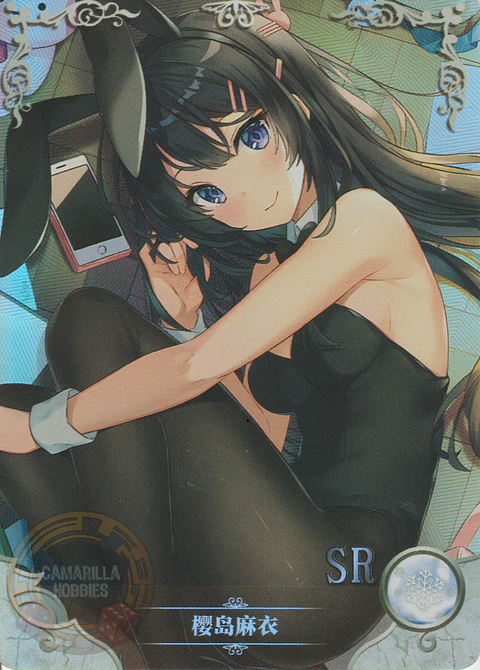 Mai Sakurajima - NS-5M08-07 - SR