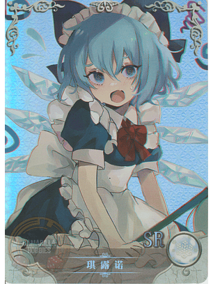 Cirno Fumo- NS-5M08-09 - SR