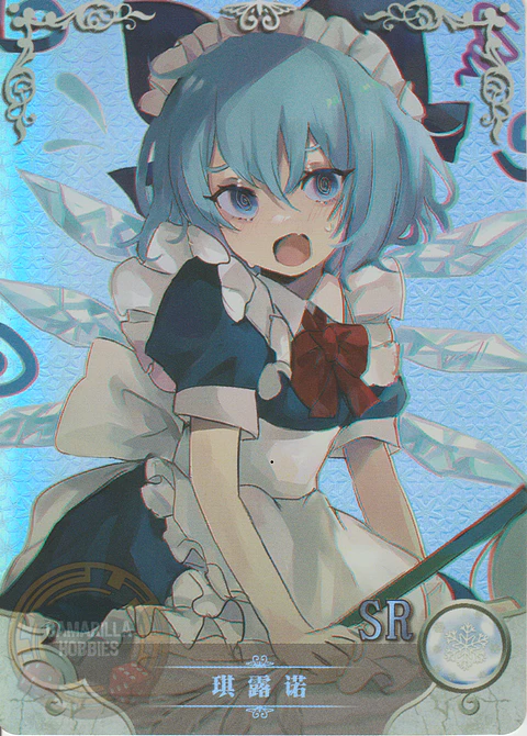 Cirno Fumo- NS-5M08-09 - SR